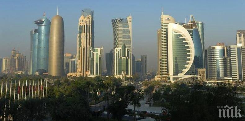 Саудитски дисиденти, живеещи в чужбина, създадоха опозиционна партия