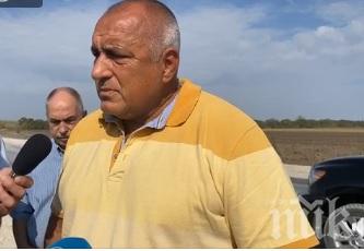 ПЪРВО В ПИК TV: Борисов показа огромен напредък на магистрала "Хемус": По трасето има и много разкрити археологически находки, които се предават на музеите (ВИДЕО/ОБНОВЕНА)