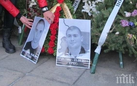 Катуница няма да прости: Девет години от жестокото убийство на 19-годишния Ангел Петров (СНИМКИ)