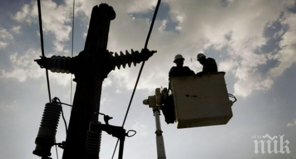 Министерството на енергетиката започва проверки за зимната готовност