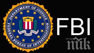 ФБР смята, че ТикТок е проблем за националната сигурност