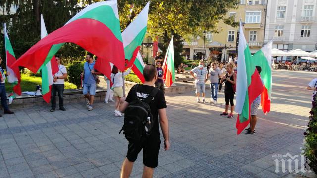 ШАШ: 10 души на въстание в Пловдив