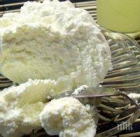 Изварата помага срещу есенна депресия