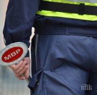 Полицията с нова акция на пътя