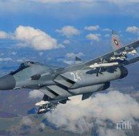 ОТ УТРЕ: Наши изтребители МиГ-29 и американски Ф-16 ще пазят небето на България