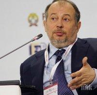 Според „Форбс”: Най-богатият руски бизнесмен е...
