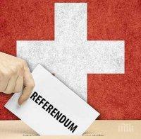 Швейцарците подкрепиха еднополовите бракове