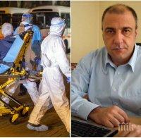 Шефът на джипитата със страховита прогноза: Вирус има, очаква се заболеваемостта да се увеличи