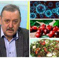 Проф. Кантарджиев разкри тайната си рецепта срещу вируса – яжте тези храни и ще се опазите 