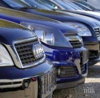 Скок в цените на колите втора ръка