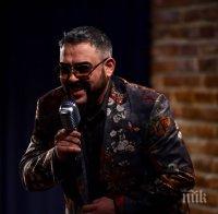 Любо Нейков и Шкумбата пекат на бавен огън Устата