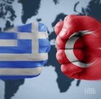 НАПРЕЖЕНИЕТО РАСТЕ: Гърция заплаши Турция с международен съд