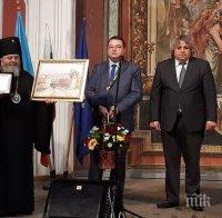 Великотърновският Митрополит Григорий бе удостоен със званието „Почетен гражданин на Свищов“