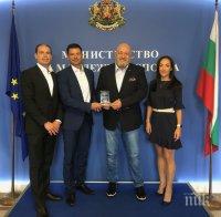 Министър Кралев се срещна с ръководството на Българската асоциация по триатлон