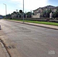 ВИП комплекси надупчиха чисто нова улица в Пловдив като швейцарско сирене