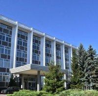 Двамата обвинени в шпионаж руски дипломати напуснаха България 