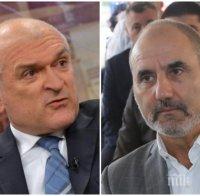 Димитър Главчев се присмя на поредната 