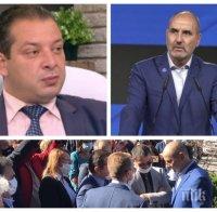 Изпълнителният директор на 