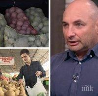 За пример: Бизнесмен раздава тонове картофи на бедните