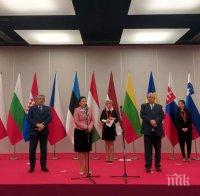 Министрите от Вишеградската четворка и България подписаха декларация за обща позиция по преговорния процес 
