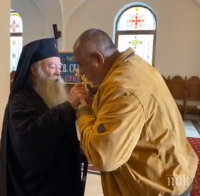 ГОРЕЩО В ПИК TV: Ловеч посрещна Борисов с аплодисменти и викове 