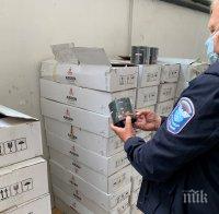 740 кг тютюн за наргиле задържаха митнически служители на ГКПП Гюешево