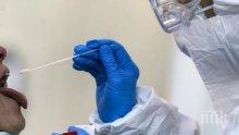 Всички тестове за коронавирус на Света гора - отрицателни