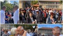 ПЪРВО В ПИК TV: Стотици посрещат с викове "Браво" Борисов в Лесидрен: Ние сме народът и сме повече от онези в София на площада! Премиерът: Видя се, че БСП и ДПС са заедно на изборите срещу нас и пак ги бихме вчера (ВИДЕО/СНИМКИ)