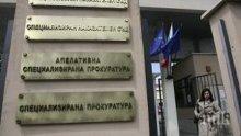 Съдът решава дали да освободи жената на Васил Божков