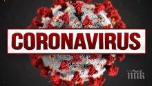 Властите в САЩ предупредиха за възможен ръст на заболеваемостта от коронавируса в страната