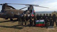 Военнослужещи от Съвместното командване на специалните операции участваха в учение в Румъния (СНИМКИ)