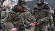Азербайджан обяви военно положение след Армения