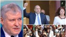 Румен Христов разкри - остава ли СДС партньор на ГЕРБ: БСП иска да се върне на власт чрез метежа, Радев продължава да е разединител на нацията