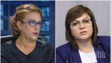 Доц. Татяна Буруджиева разби Нинова: Ако ми посочите една нейна победа, ще ви кажа "Браво!". Половината от БСП не е гласувала за нея