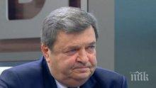 ПОЖАР: Георги Божинов скочи на Корнелия Нинова: Порицавам ви, проваляхте законни пленуми, а днес водите конгрес