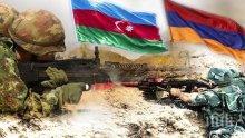 Азербайджан и Армения се обвиниха взаимно в започване на военни действия в Нагорни Карабах