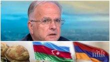ГОРЕЩО ЗА ВОЙНАТА: Боян Чуков с експертен анализ за сблъсъка в Нагорни Карабах - ето на коя страна са САЩ, Русия и Турция