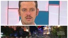 Анализатори обясняват кои са викащите от улицата и в какво може да се трансформират претенциите им