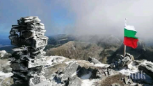 Падна първият сняг за сезона (СНИМКИ)