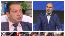 Изпълнителният директор на "Лев Инс" Павел Димитров пред ПИК: Питаме Цветанов как ще се възстановят щетите за компании и хора от атаките му и искаме извинение!
