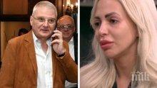 Жанет Осипова през сълзи за Христо Сираков: До чийто и живот да се е докоснал, го е променил завинаги