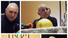 Христо Стоичков пред ПИК на старта на новия си бизнес: Очаквайте изненади! Коронавирусът не е толкова опасен, но ме учудва, че ходят на митингите без маски