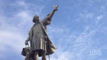 Най-малко 33 паметника на Христофор Колумб бутнати в САЩ от началото на протестите