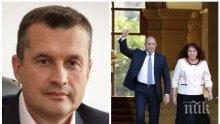 Калоян Методиев разкри истината за конфликта си с Румен Радев: Поводът беше празненството на Нинова, на което бях поканен! Засегнах егото му, но предпочитам Боровец пред Правец