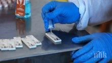 Две баскетболистки от Монтана се заразиха с коронавирус