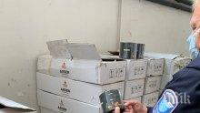 740 кг тютюн за наргиле задържаха митнически служители на ГКПП Гюешево