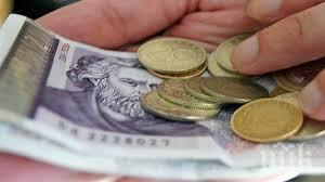 1500 лева глоба циганка точила социални помощи