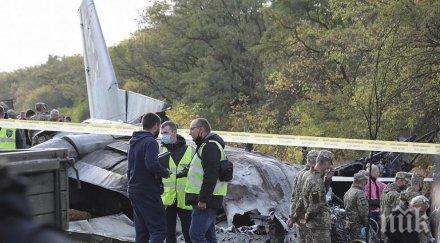 бащата оцелелия харков курсант преживял три самолетни катастрофи