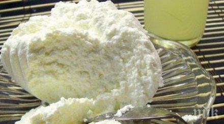 изварата помага есенна депресия