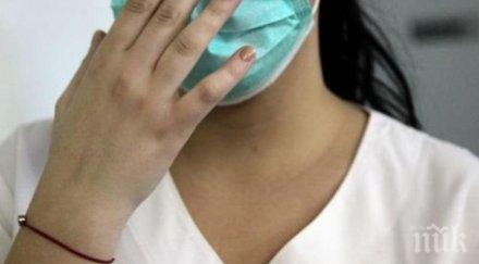 000 паунда глоба откажеш изолация англия